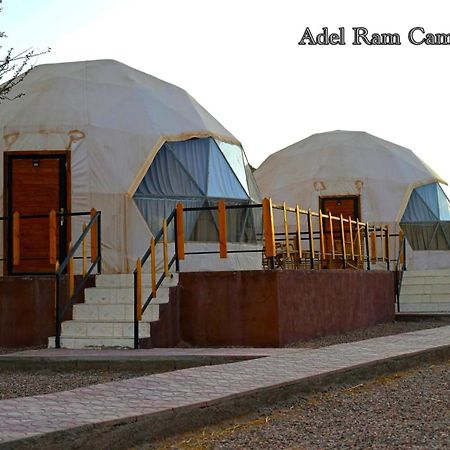 Adel Rum Camp Bubbles Ram Vadisi Dış mekan fotoğraf