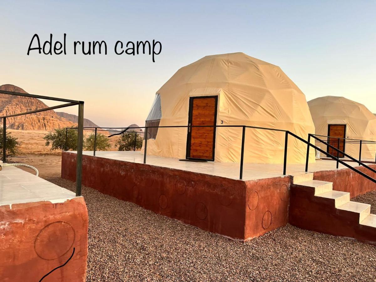 Adel Rum Camp Bubbles Ram Vadisi Dış mekan fotoğraf