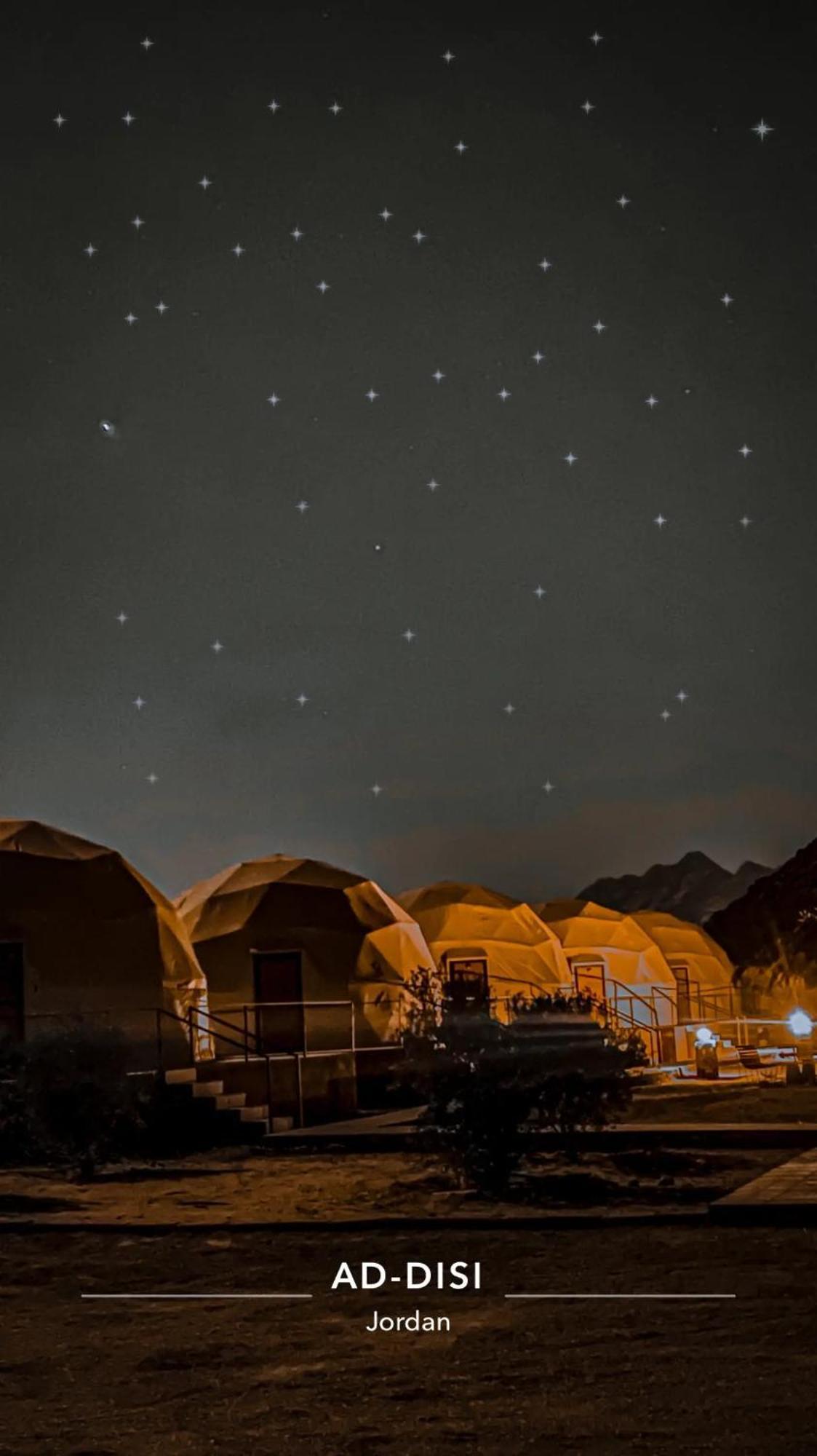 Adel Rum Camp Bubbles Ram Vadisi Dış mekan fotoğraf