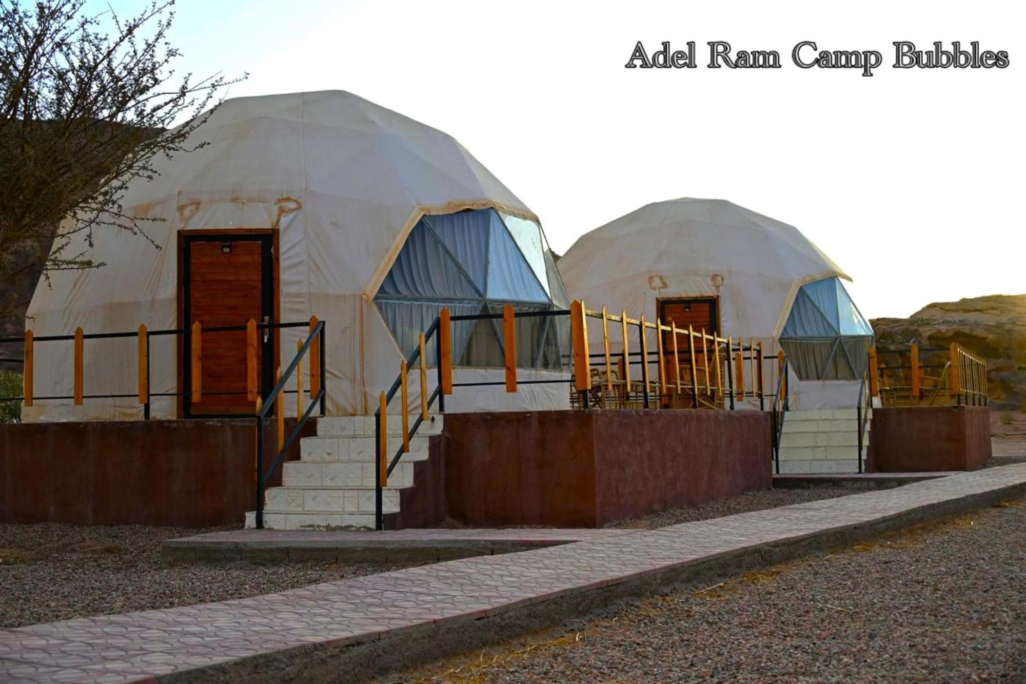 Adel Rum Camp Bubbles Ram Vadisi Dış mekan fotoğraf