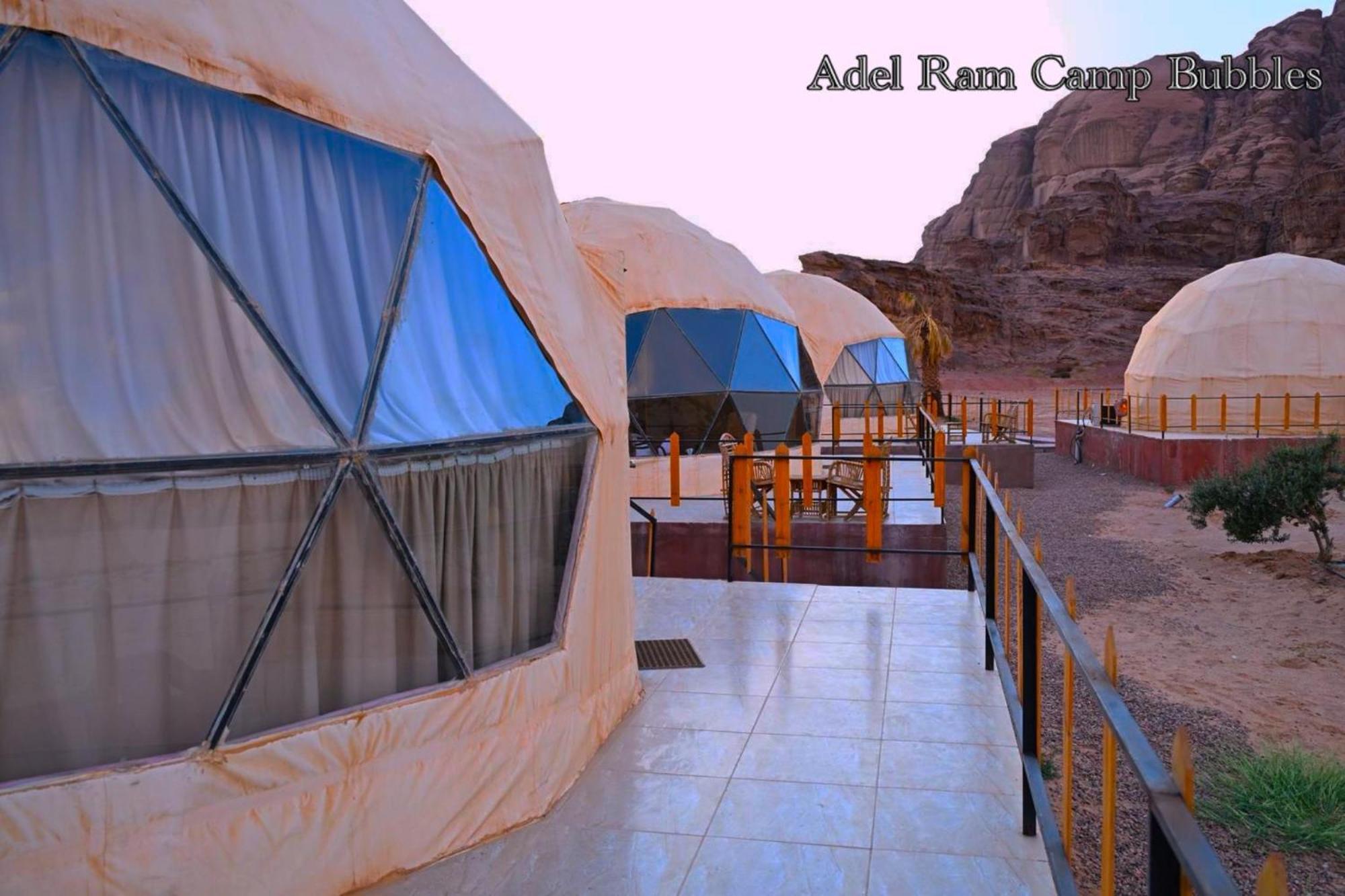 Adel Rum Camp Bubbles Ram Vadisi Dış mekan fotoğraf