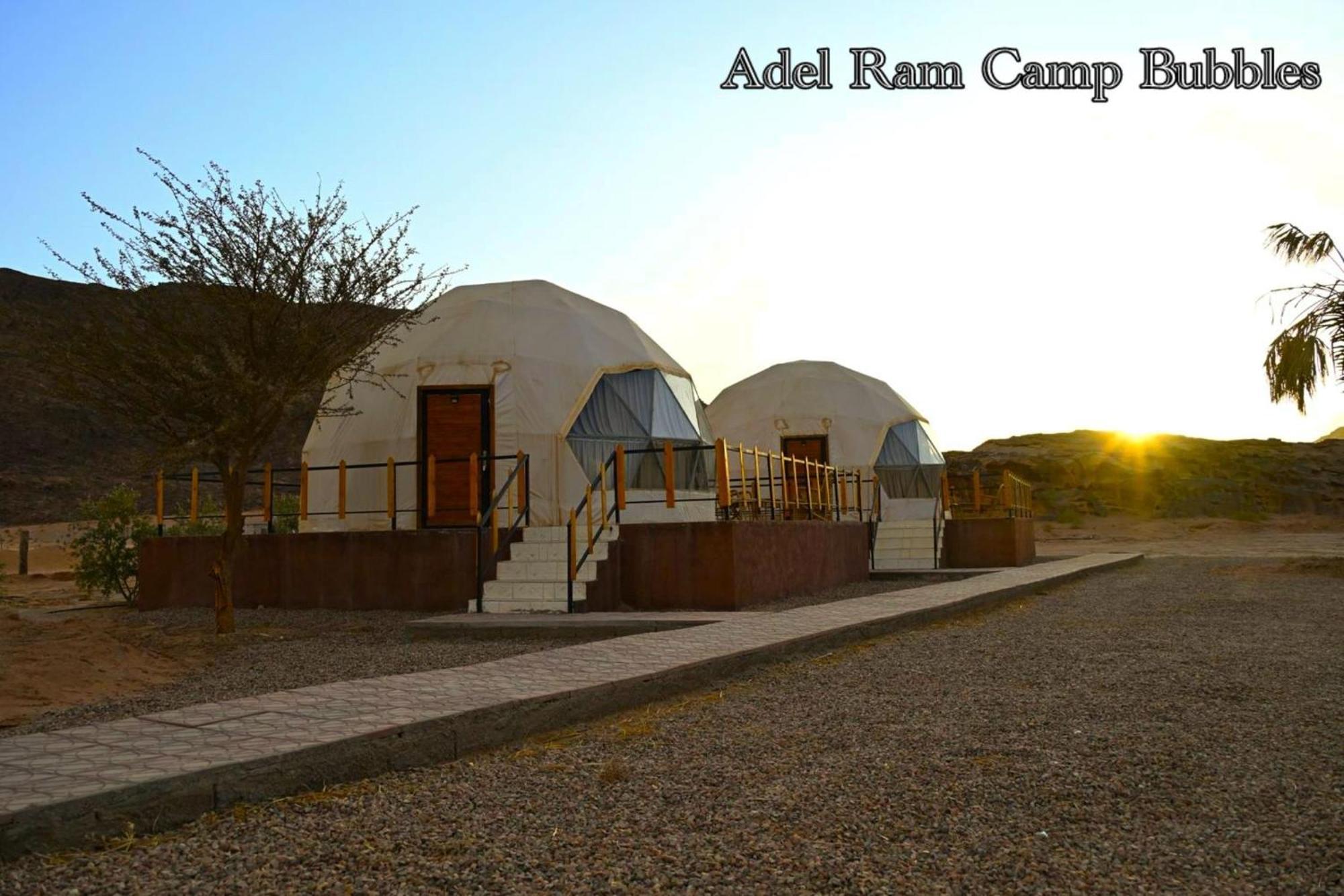 Adel Rum Camp Bubbles Ram Vadisi Dış mekan fotoğraf