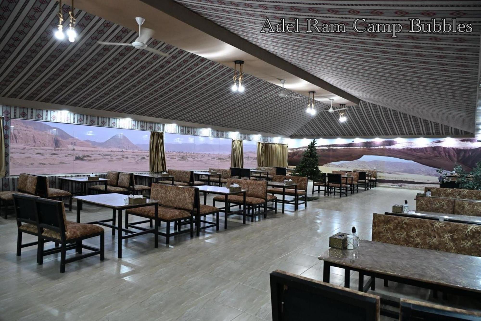 Adel Rum Camp Bubbles Ram Vadisi Dış mekan fotoğraf