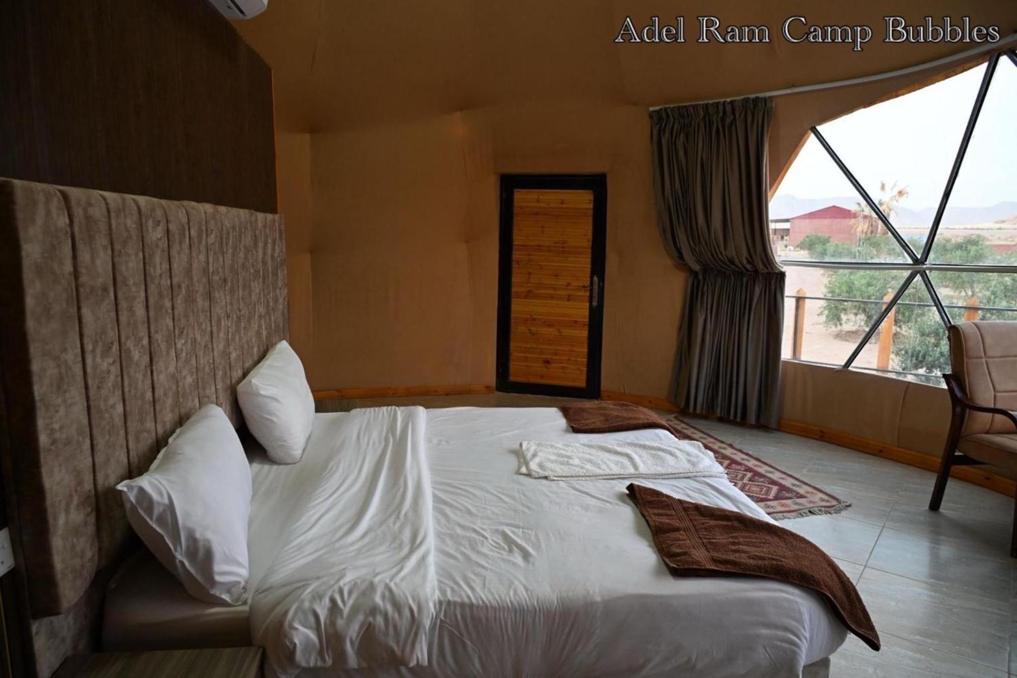 Adel Rum Camp Bubbles Ram Vadisi Dış mekan fotoğraf