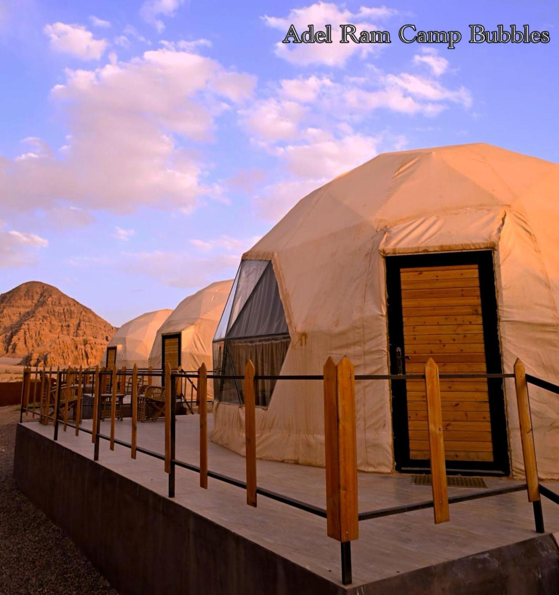 Adel Rum Camp Bubbles Ram Vadisi Dış mekan fotoğraf